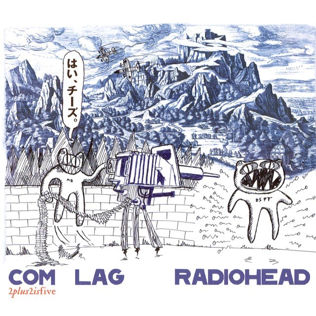 COM LAG (2plus2isfive) 앨범 커버